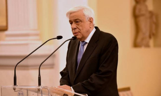 Ηχηρό μήνυμα Παυλόπουλου για την κυριαρχία και την εδαφική ακεραιότητα της Ελλάδας