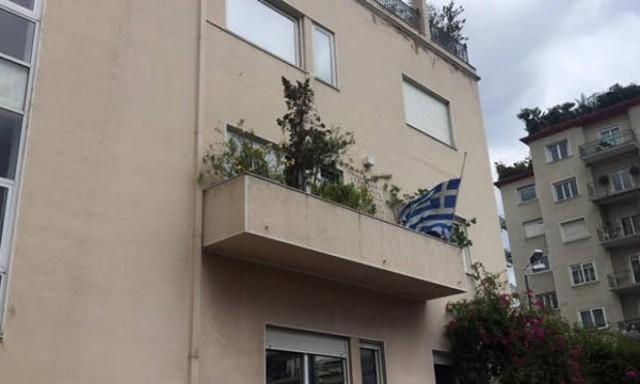 Κωνσταντίνος Μητσοτάκης: Φίλοι και συγγενείς στο σπίτι του πρώην πρωθυπουργού (pics)