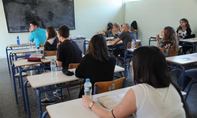 Πανελλήνιες - Πανελλαδικές 2017: Όσα πρέπει να γνωρίζετε για τις εξετάσεις