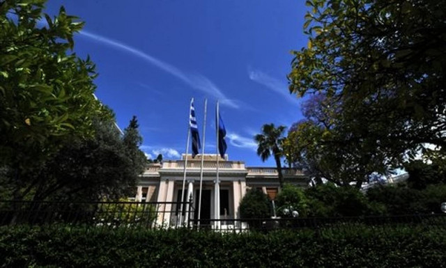 Μαξίμου: Διαψεύδει τα σενάρια για σύσκεψη πολιτικών αρχηγών για το χρέος