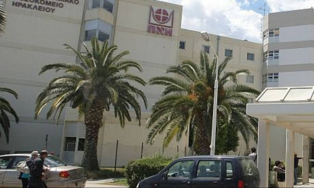 Ηράκλειο: Τον πρόδωσε η καρδιά του στις διακοπές