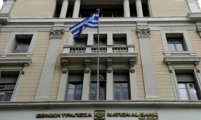 Η Εθνική Τράπεζα στηρίζει την τέχνη: Έκθεση με 15 έργα νέων καλλιτεχνών