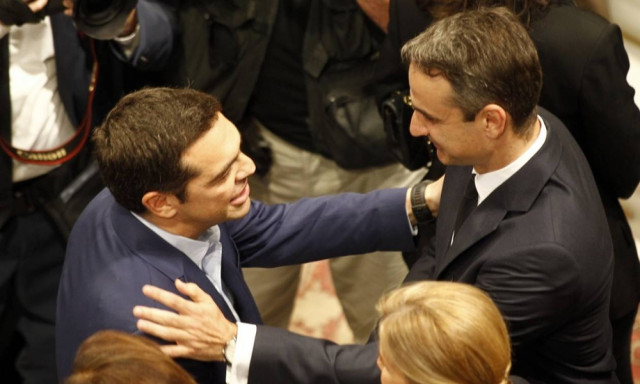 Κηδεία Μητσοτάκη: Τα συλλυπητήρια του Αλέξη Τσίπρα στον Κυριάκο (pic)