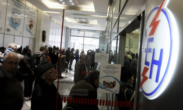 ΔΕΗ - Λήγει η προθεσμία για τις οφειλές: Τρέξτε να πληρώσετε γιατί θα σας κόψουν το ρεύμα