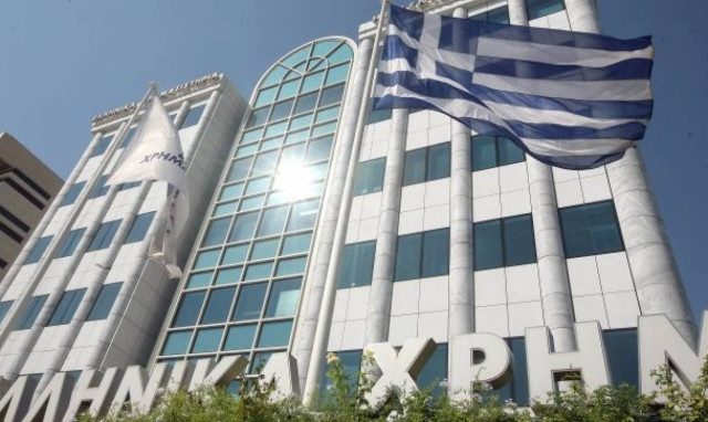 Athens Stock Exchange opening: Decline