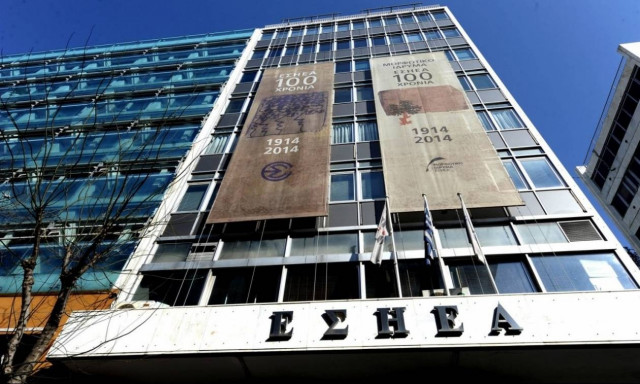 Ανακοίνωση ΕΣΗΕΑ για ΔΟΛ, Μαρινάκη και MEGA