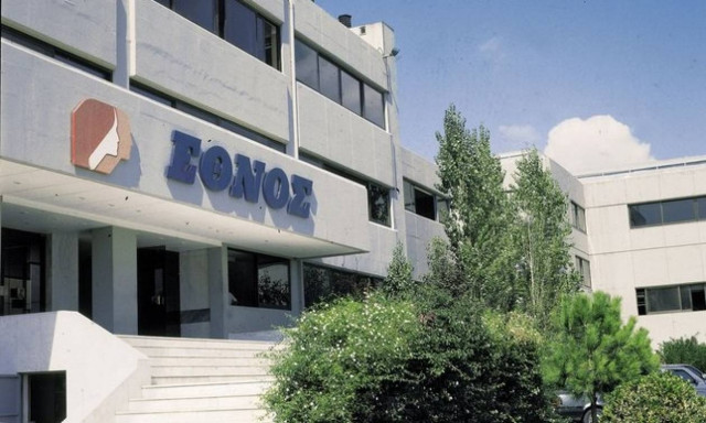 Ραγδαίες εξελίξεις στον «Πήγασο» - Τρέμουν οι εργαζόμενοι