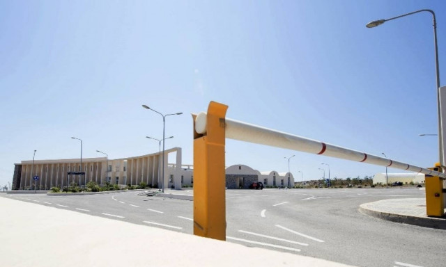 Προσλήψεις διευθυντικών στελεχών στο Γενικό Νοσοκομείο Θήρας