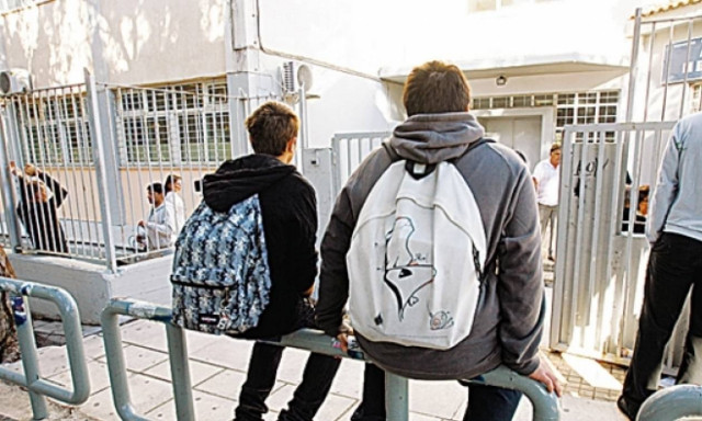 Ρέθυμνο: Πρωτοφανής απόφαση δικαστηρίου κατά μαθητών!