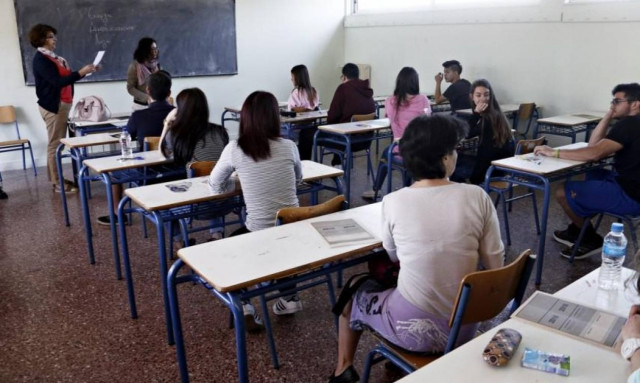 Πανελλήνιες 2017: Όλα όσα πρέπει να γνωρίζετε για τις πανελλαδικές εξετάσεις