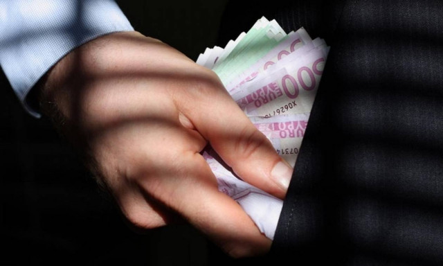 Μέχρι τις 30 Σεπτεμβρίου παρατείνεται η ρύθμιση για τα αδήλωτα εισοδήματα