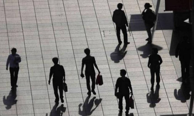 Αναλγησία: Καταργείται το ειδικό επίδομα του ΟΑΕΔ για ανέργους έως 29 ετών