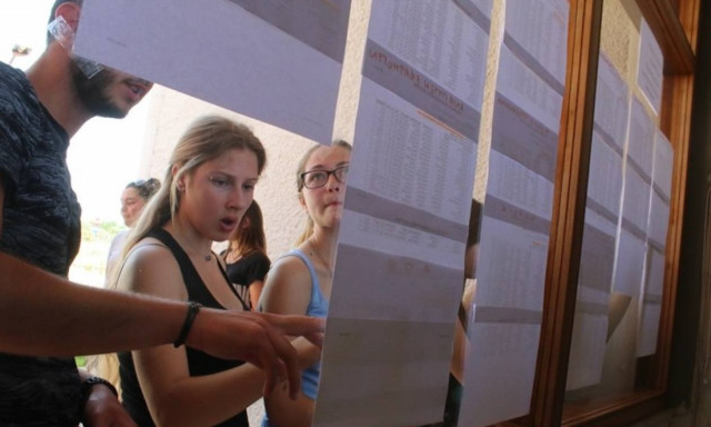 Πανελλήνιες 2017: Συμβουλές για τη διαχείριση του στρες για μαθητές και γονείς