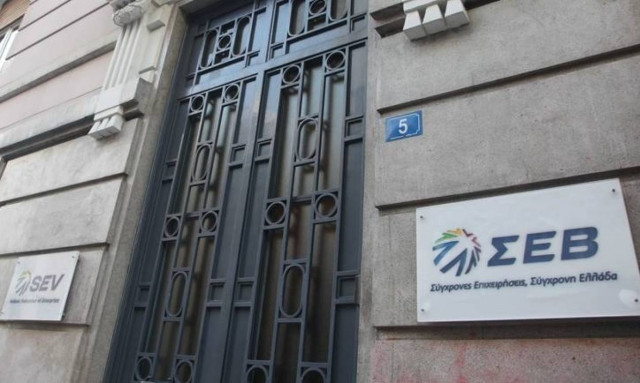«Καμπανάκι» κινδύνου από ΣΕΒ για την ελληνική οικονομία