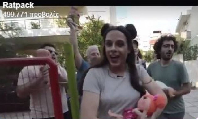 Το βίντεο παρωδία για τη Μαρίνα Σάττι που έριξε το ίντερνετ - Πάνω από 4,5 χιλιάδες κοινοποιήσεις