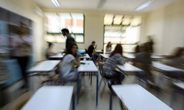 Πανελλήνιες 2017: Το πρόγραμμα των μαθημάτων για ΕΠΑΛ και ΓΕΛ