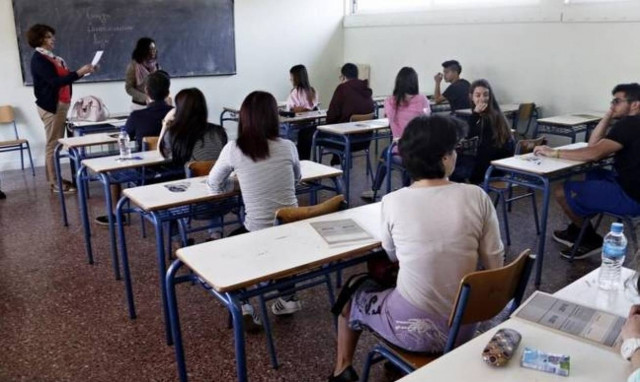 Πανελλήνιες 2017: Απαντήσεις στα SOS θέματα για τα Μαθηματικά Γενικής Παιδείας