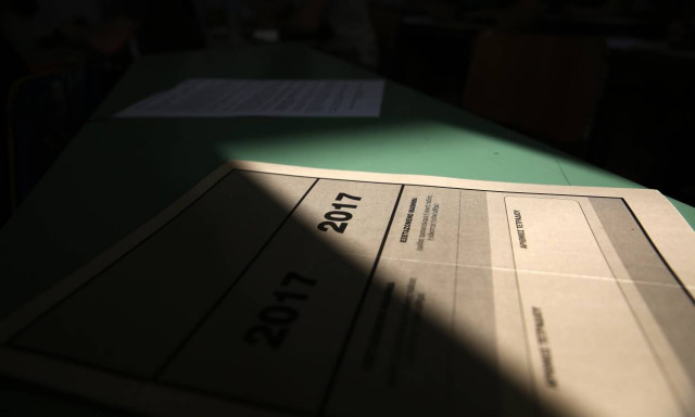 Πανελλήνιες 2017 Έκθεση: Τα θέματα και οι απαντήσεις στη Νεοελληνική Γλώσσα στο Newsbomb.gr