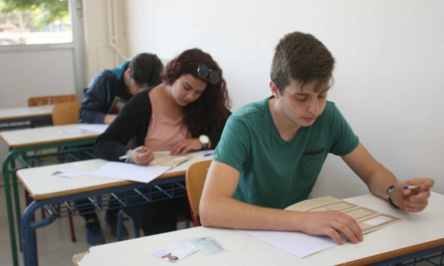 Πανελλήνιες 2017: Τα θέματα στη Νεοελληνική Γλώσσα - Έκθεση