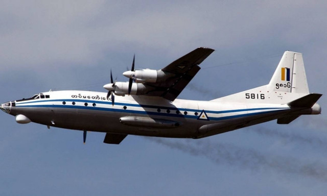 Χάθηκε αεροσκάφος με 116 επιβάτες