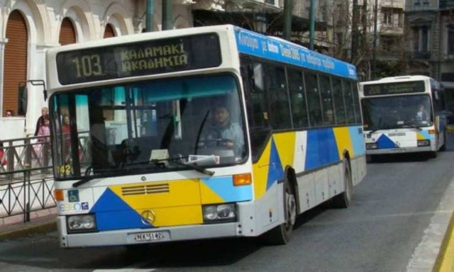 Χωρίς λεωφορεία και τρόλεϊ για έξι ώρες η Αθήνα την Τρίτη