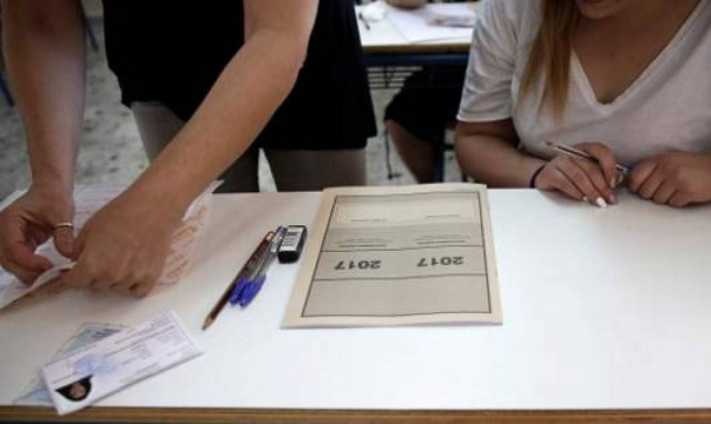 Πανελλήνιες 2017 - ΓΕΛ: Σε Μαθηματικά και Αρχαία εξετάζονται την Παρασκευή (9/7) οι υποψήφιοι