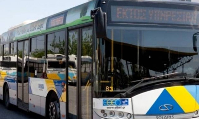 Απεργία ΜΜΜ: Πότε θα μπει «χειρόφρενο» σε λεωφορεία και τρόλεϊ