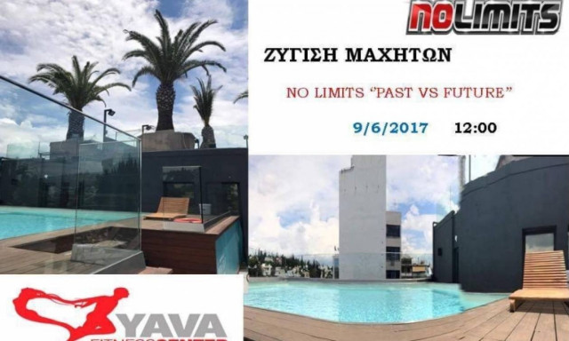 Δείτε Live: Η ζύγιση των Μαχητών του No Limits 29