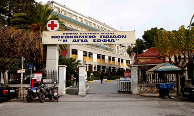 Θάνατος μαθητή στο Μενίδι: Τι απαντά το Νοσοκομείο Παίδων για τη σφαίρα