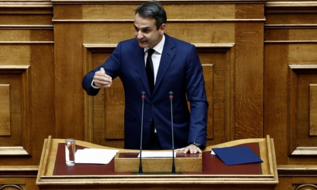 Μητσοτάκης: Παίρνετε ό,τι σας δίνουν και κάνετε ό,τι σας ζητούν