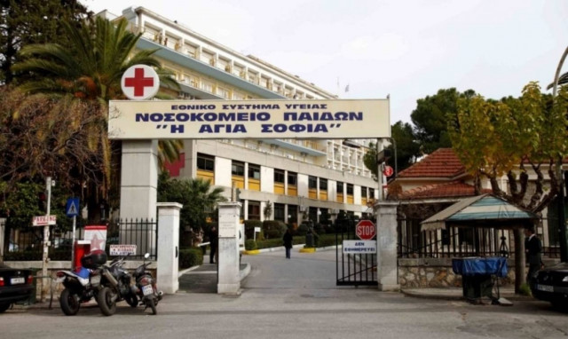 Θάνατος μαθητή στο Μενίδι: Γιατί το «Παίδων» δεν ενημέρωσε για τη σφαίρα στο κρανίο του μαθητή;