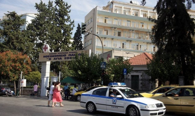 Η ανακοίνωση του «Παίδων» για το θάνατο του μαθητή από το Μενίδι