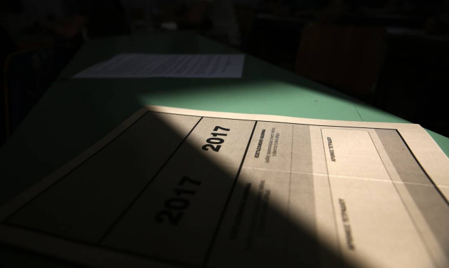 Θέματα Πανελληνίων 2017 σε Αρχαία και Μαθηματικά Προσανατολισμού (κατεύθυνσης)