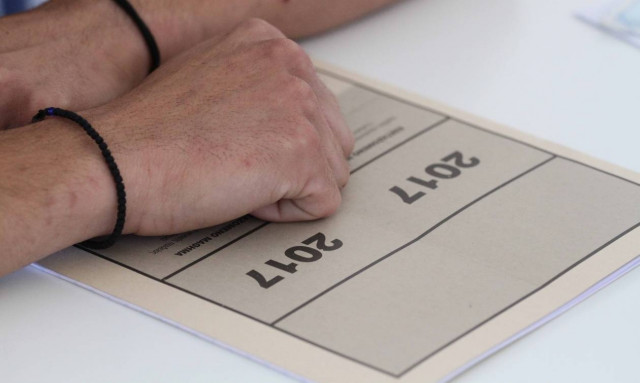 Πανελλήνιες 2017: Μέγα σκάνδαλο με το θέμα στη Νεοελληνική Γλώσσα - Αλλοίωσαν το κείμενο!