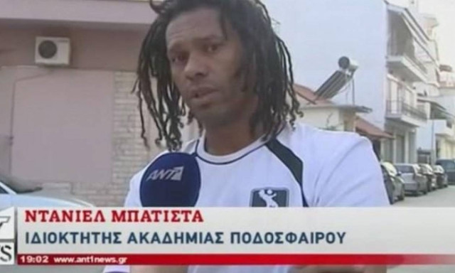 Μενίδι: Σοκαρισμένος ο Ντανιέλ Μπατίστα για τον τραγικό θάνατο του 11χρονου Μάριου