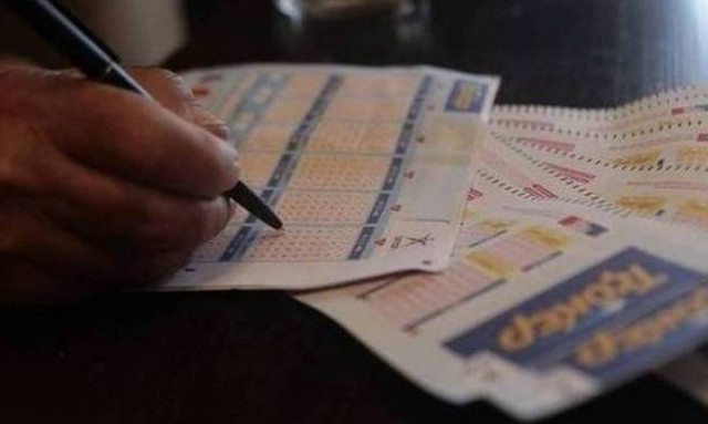 Τζόκερ: Πόσα μοιράζει σήμερα Κυριακή 11/6 - Γιατί αυτή μπορεί να είναι η τυχερή σου κλήρωση!