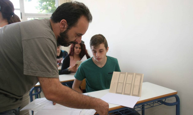 Δείτε τα θέματα Φυσικής, Ιστορίας και Ανάπτυξης Εφαρμογών των Πανελληνίων 2017