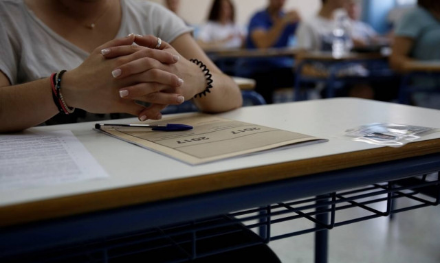 Φυσική πανελλήνιες 2017: Τα θέματα και οι απαντήσεις στο Newsbomb.gr