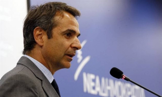 ΝΔ: Σύσκεψη για την κατάσταση στο Μενίδι υπό τον Κυριάκο Μητσοτάκη