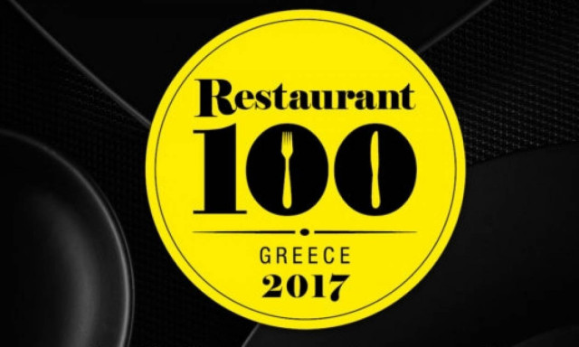 Restaurant 100 Awards: Η power list των Ελλήνων foodies!