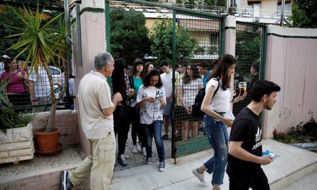 Δείτε τα θέματα σε Χημεία, Λατινικά και Αρχές Οικονομικής Θεωρίας των Πανελληνίων 2017