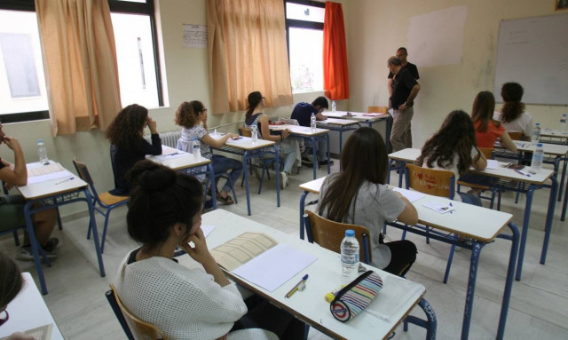 Λατινικά Πανελλήνιες 2017: Αυτά τα θέματα είχαν ιδιαιτερότητες