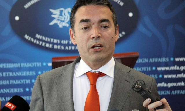 ΥΠΕΞ Σκοπίων: «Ναι» σε ένταξη στο ΝΑΤΟ με προσωρινή ονομασία