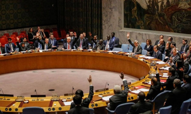 ΟΗΕ: Προειδοποίηση για τις επιπτώσεις της κρίσης με το Κατάρ