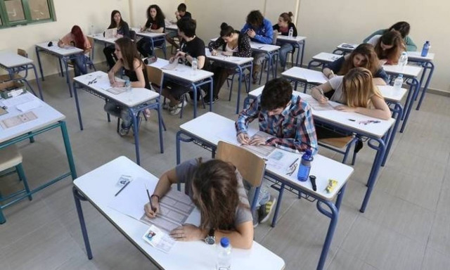 Πανελλήνιες 2017 ΓΕΛ: Σήμερα η συνέχεια με Χημεία, Λατινικά και Αρχές Οικονομικής Θεωρίας
