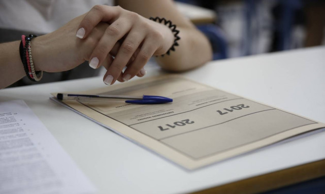 Πανελλήνιες 2017: Θέματα και απαντήσεις για Χημεία, Λατινικά και ΑΟΘ