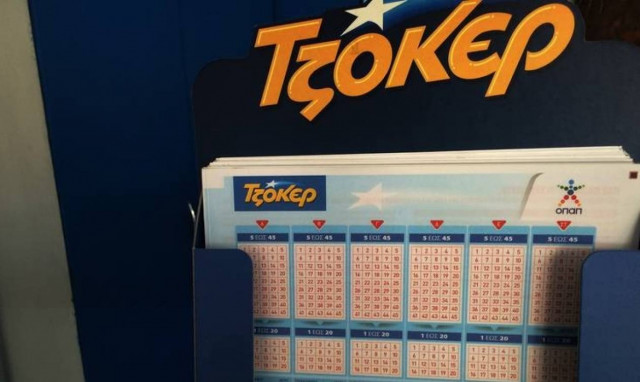 Τζακ ποτ στο Τζόκερ: Δείτε πόσα μοιράζει στην επόμενη κλήρωση της Κυριακής (18/6)