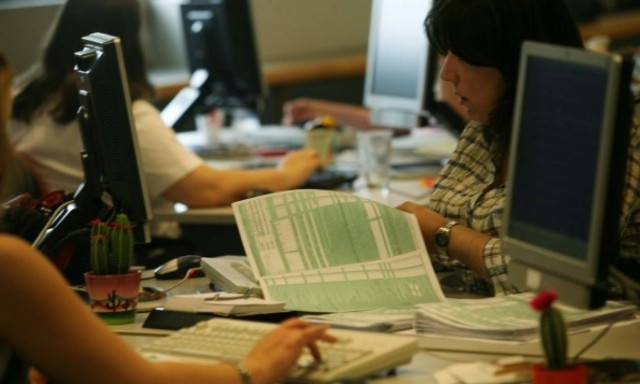 Φορολογικές δηλώσεις 2017: Πώς μπορείτε να διεκδικήσετε επιστροφή φόρου