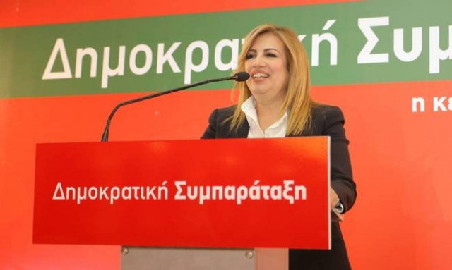 Δημοκρατική Συμπαράταξη: Γιατί κατηγορούν την ιστοσελίδα της Βουλής για κυβερνητική προπαγάνδα