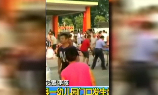 Τραγωδία στη Κίνα: Τουλάχιστον οχτώ νεκροί από τη φονική έκρηξη σε νηπιαγωγείο (ΣΚΛΗΡΕΣ ΕΙΚΟΝΕΣ)